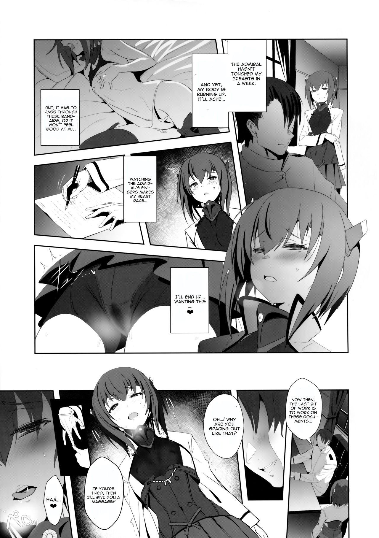 FetiColle Vol. 05 - Page 16