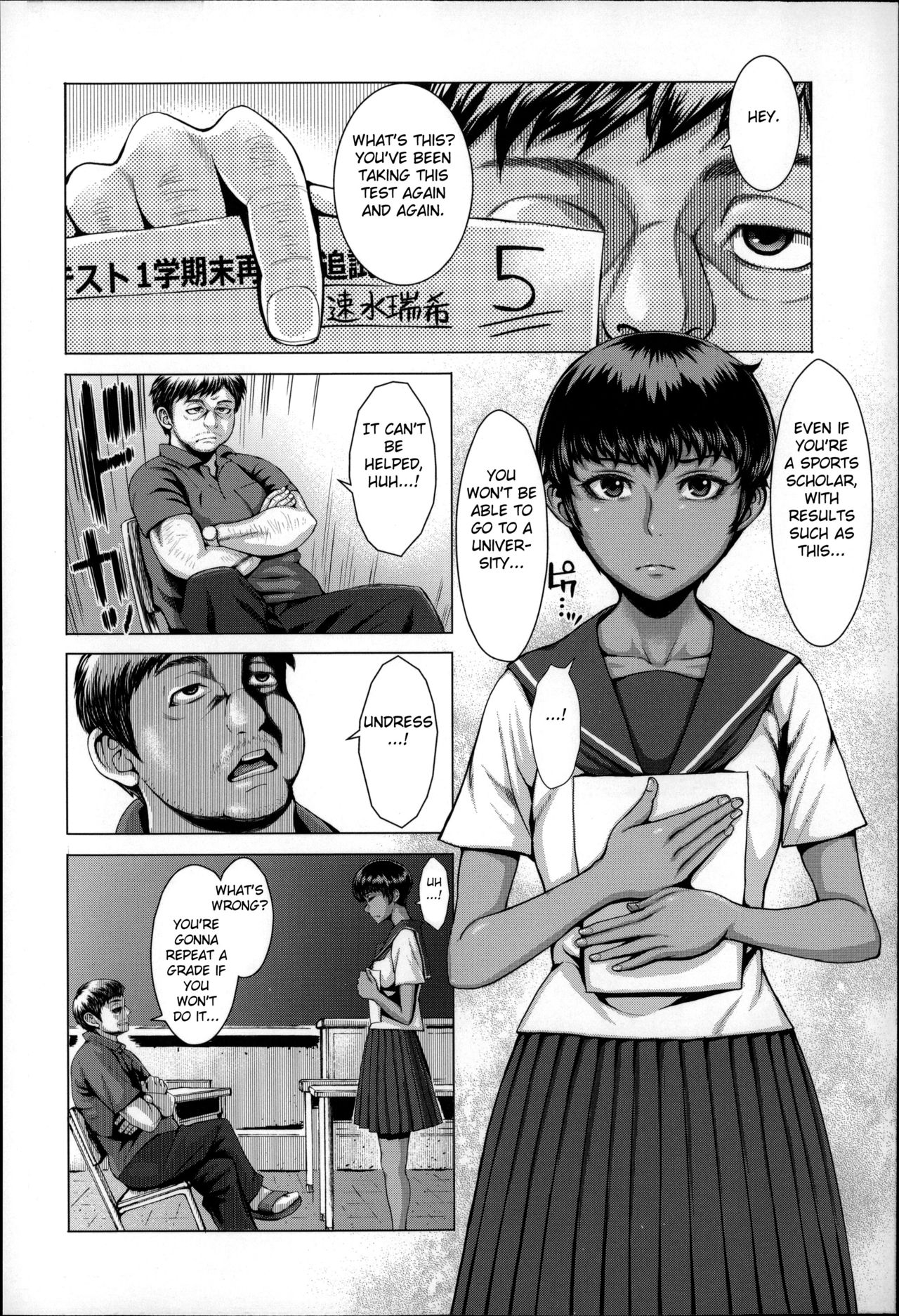 Preview page 2