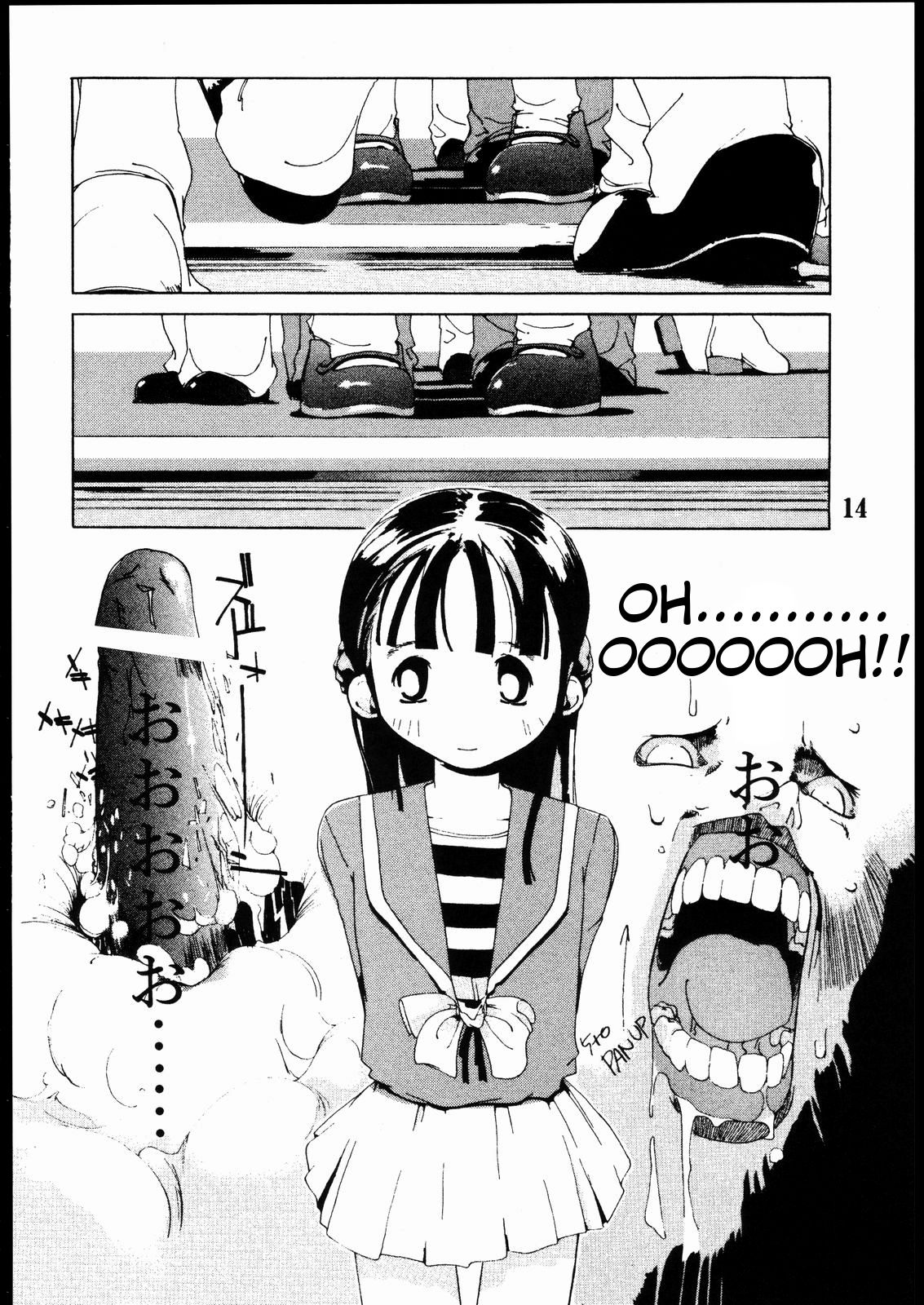 Tanpatsu Yuugi 2 - Page 13