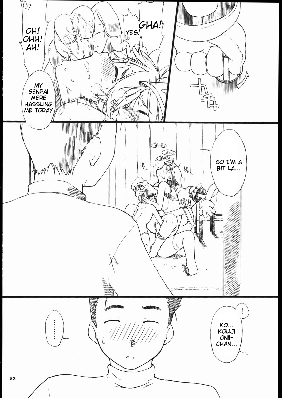 Tanpatsu Yuugi 2 - Page 51