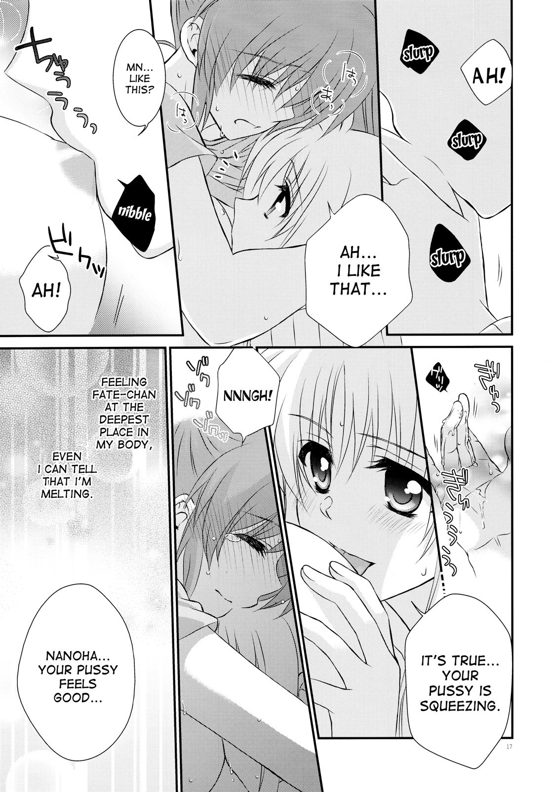 Passion Error - Page 17