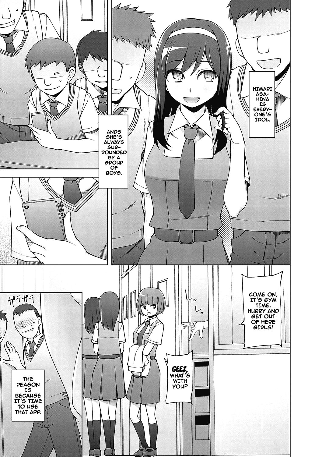 Dosukebe Appli Ch. 1-9 - Page 142