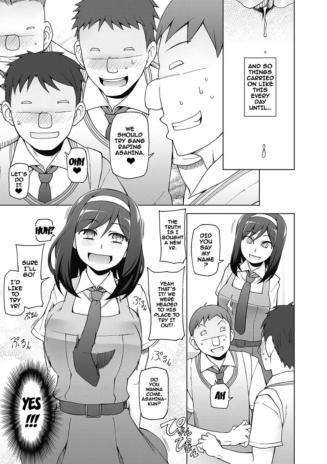 Dosukebe Appli Ch. 1-9 - Page 148