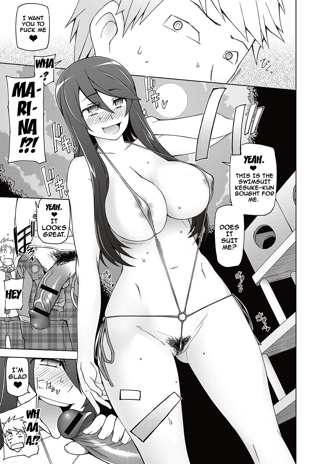 Dosukebe Appli Ch. 1-9 - Page 48