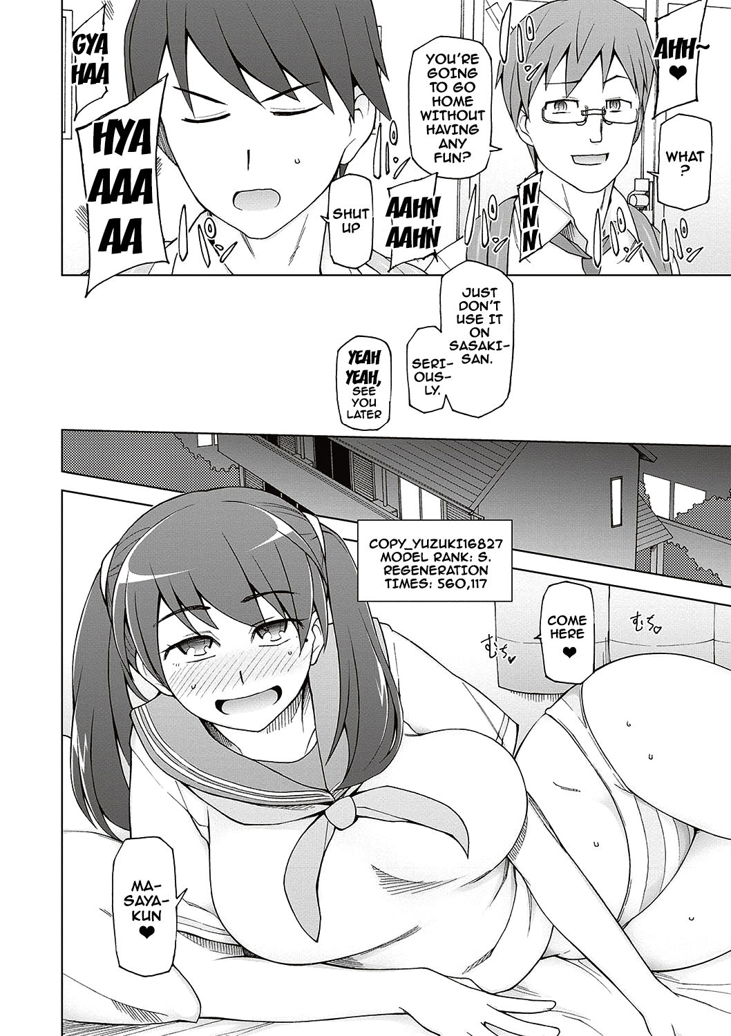 Dosukebe Appli Ch. 1-9 - Page 65