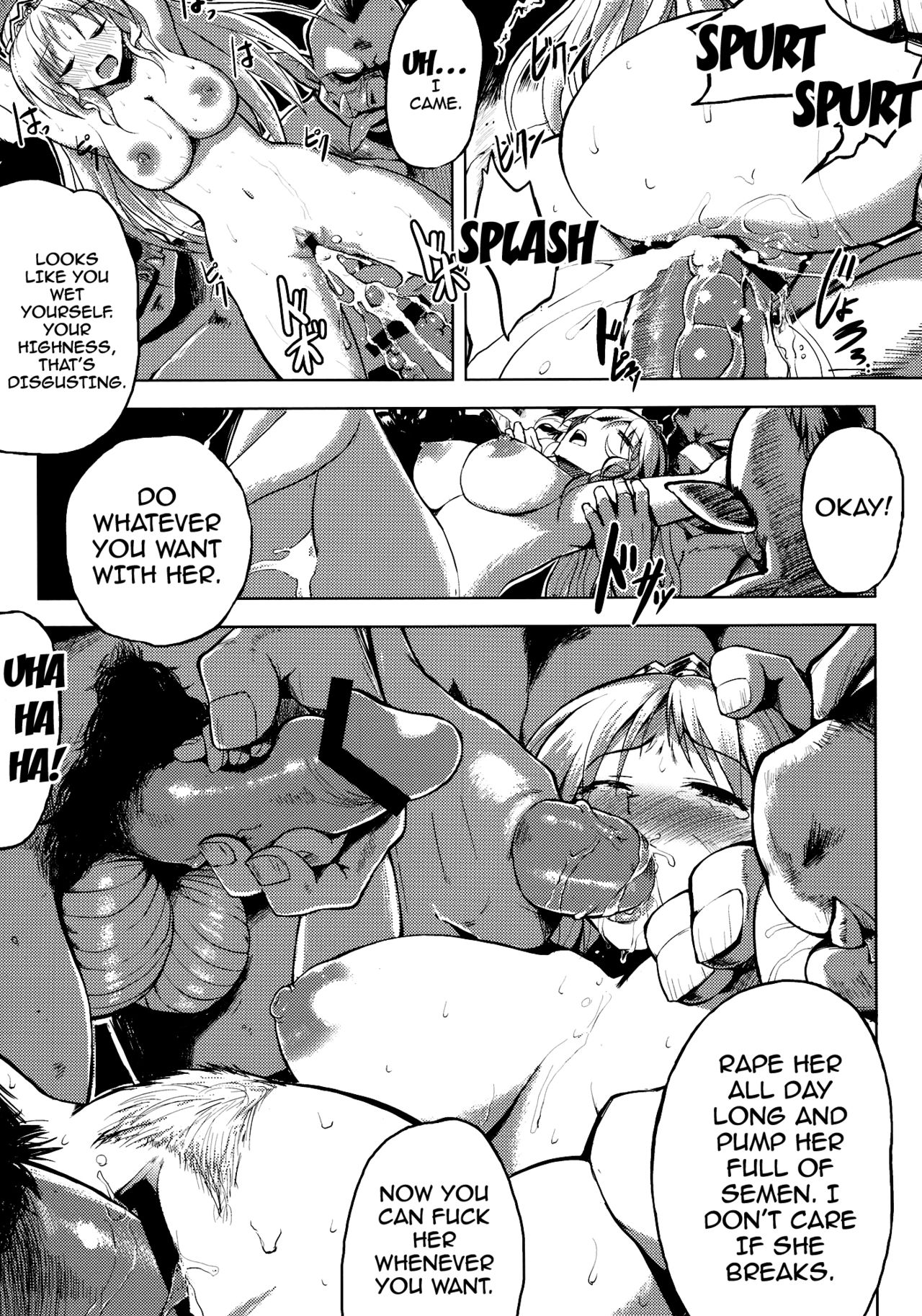 Ishukan. - Page 14