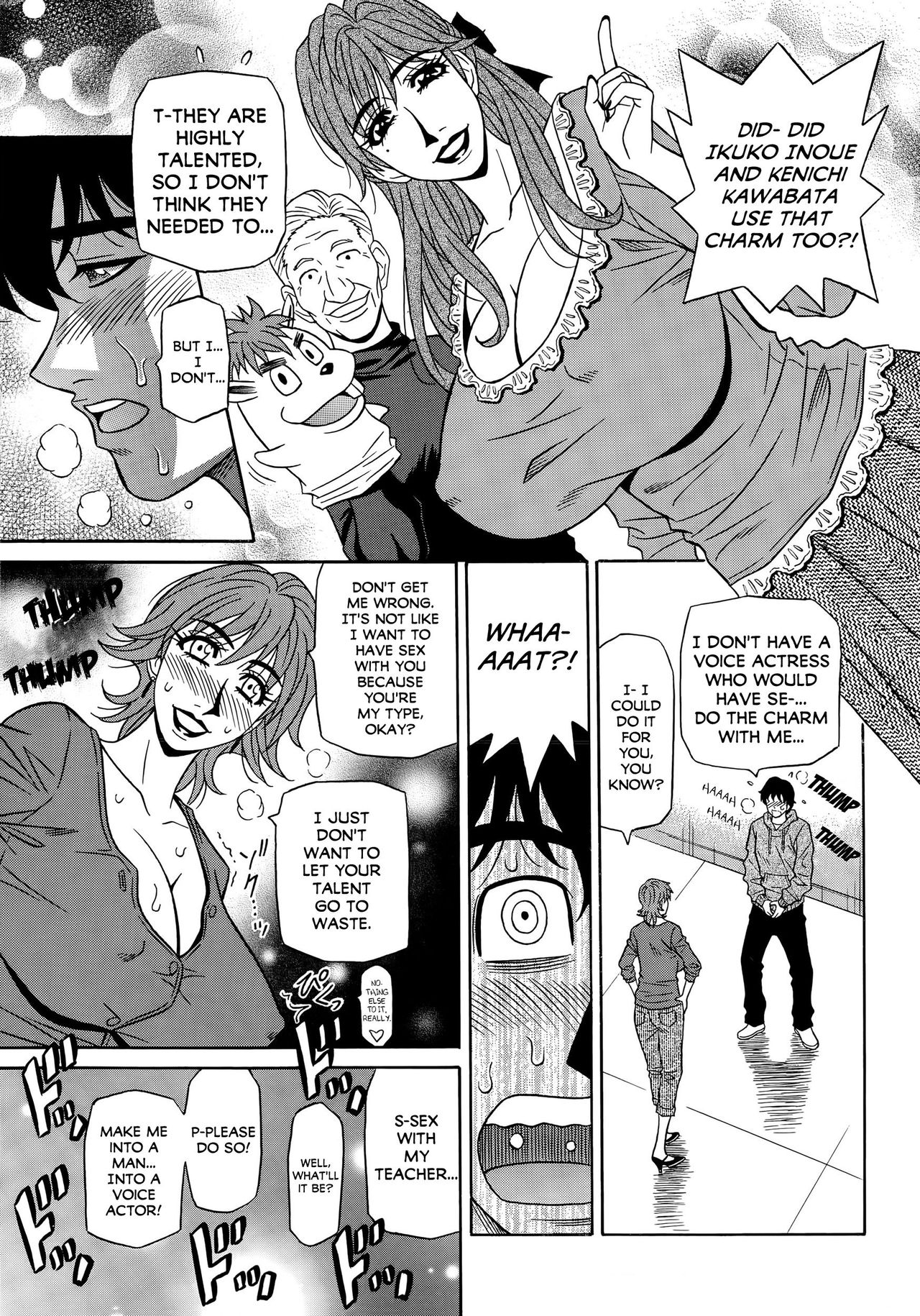 Koe dake de Icchau - Page 10