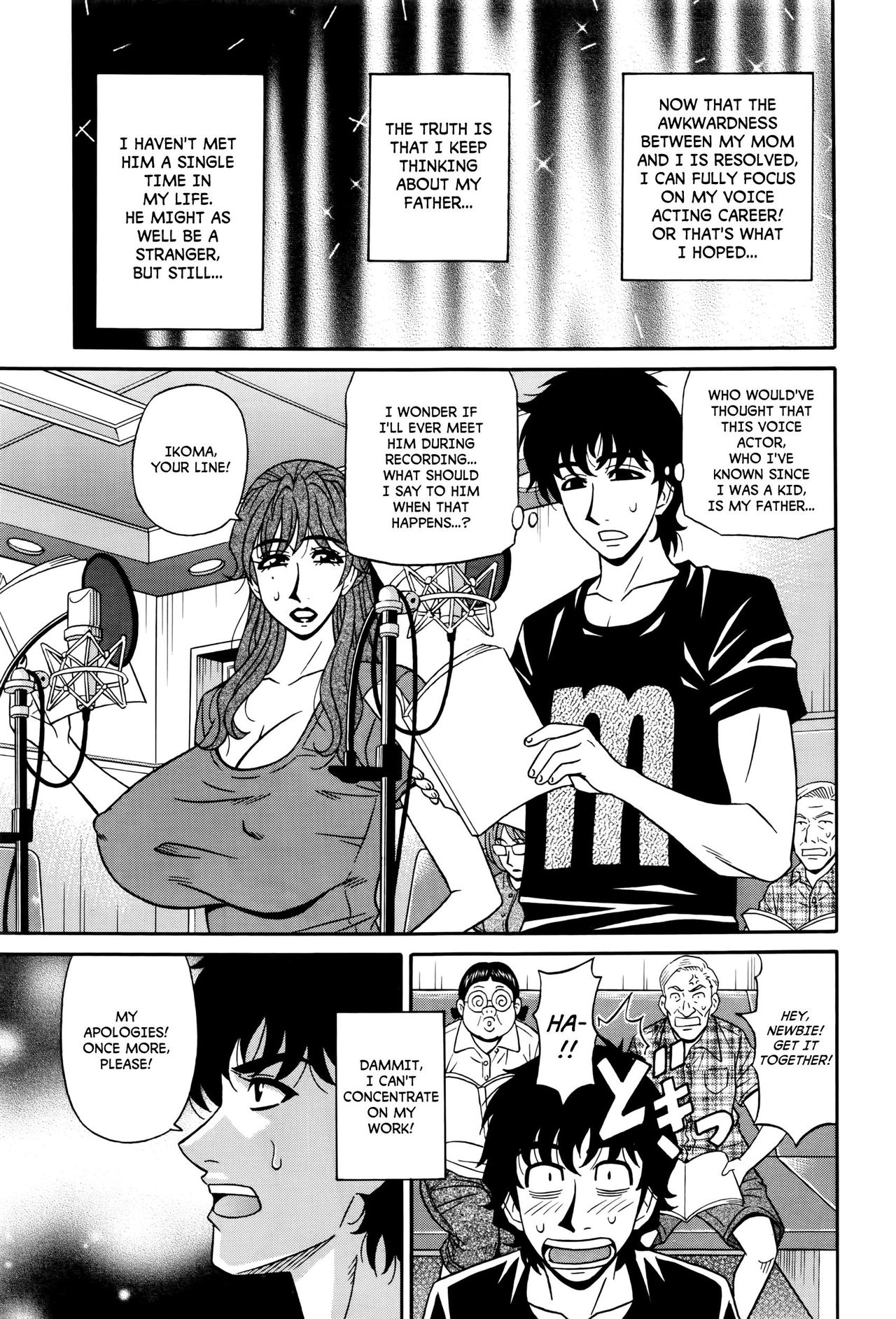 Koe dake de Icchau - Page 152