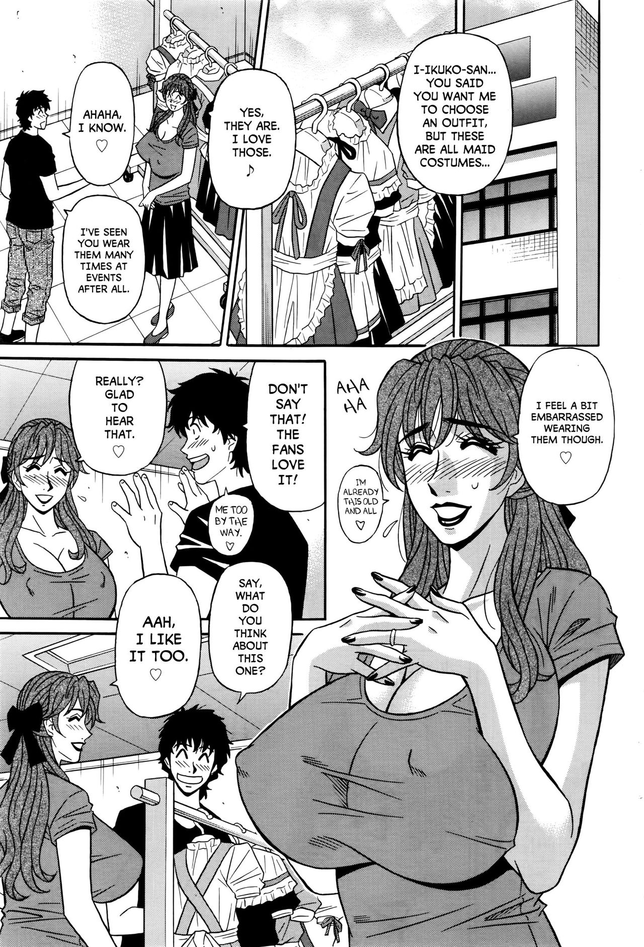 Koe dake de Icchau - Page 154