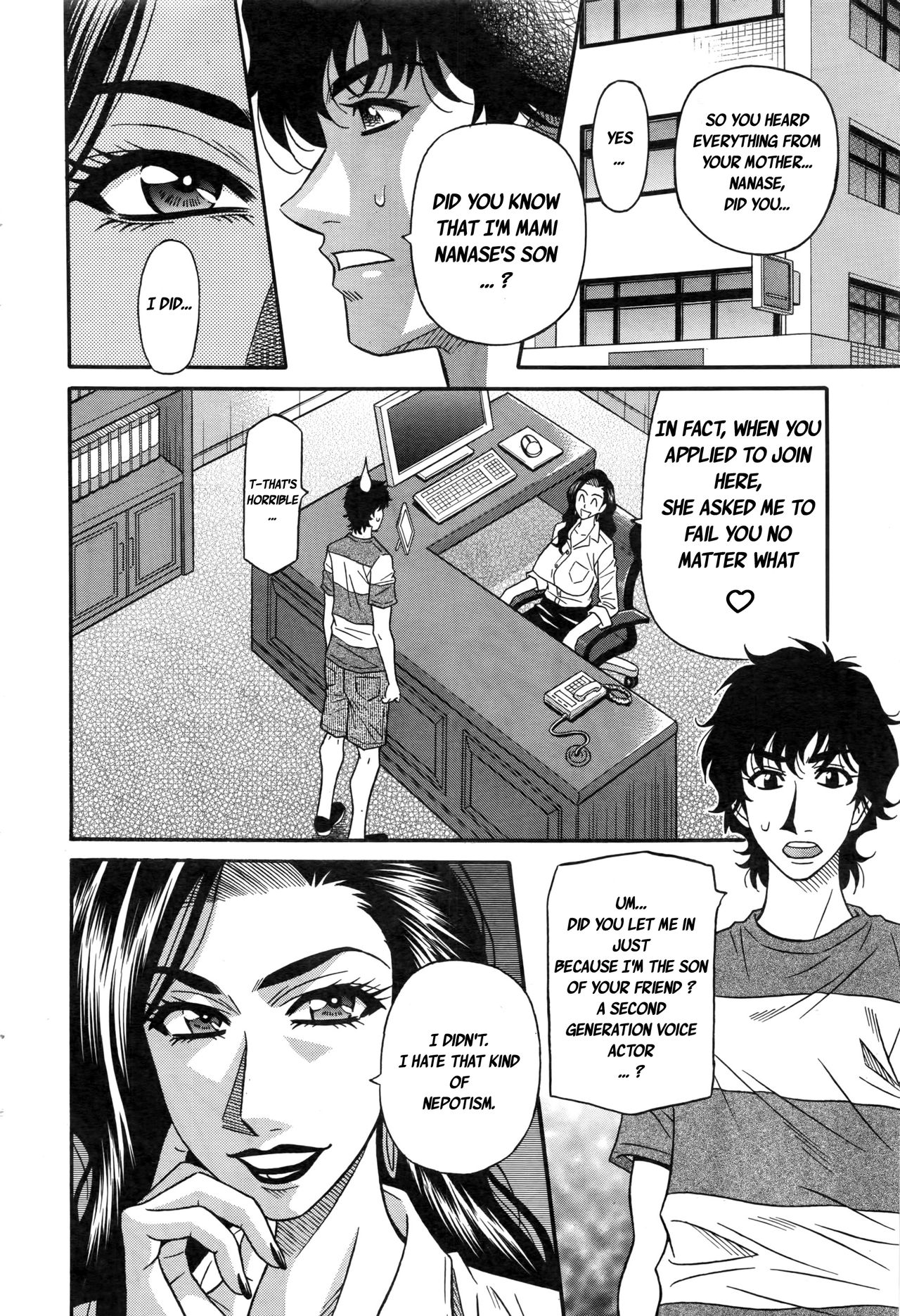 Koe dake de Icchau - Page 173