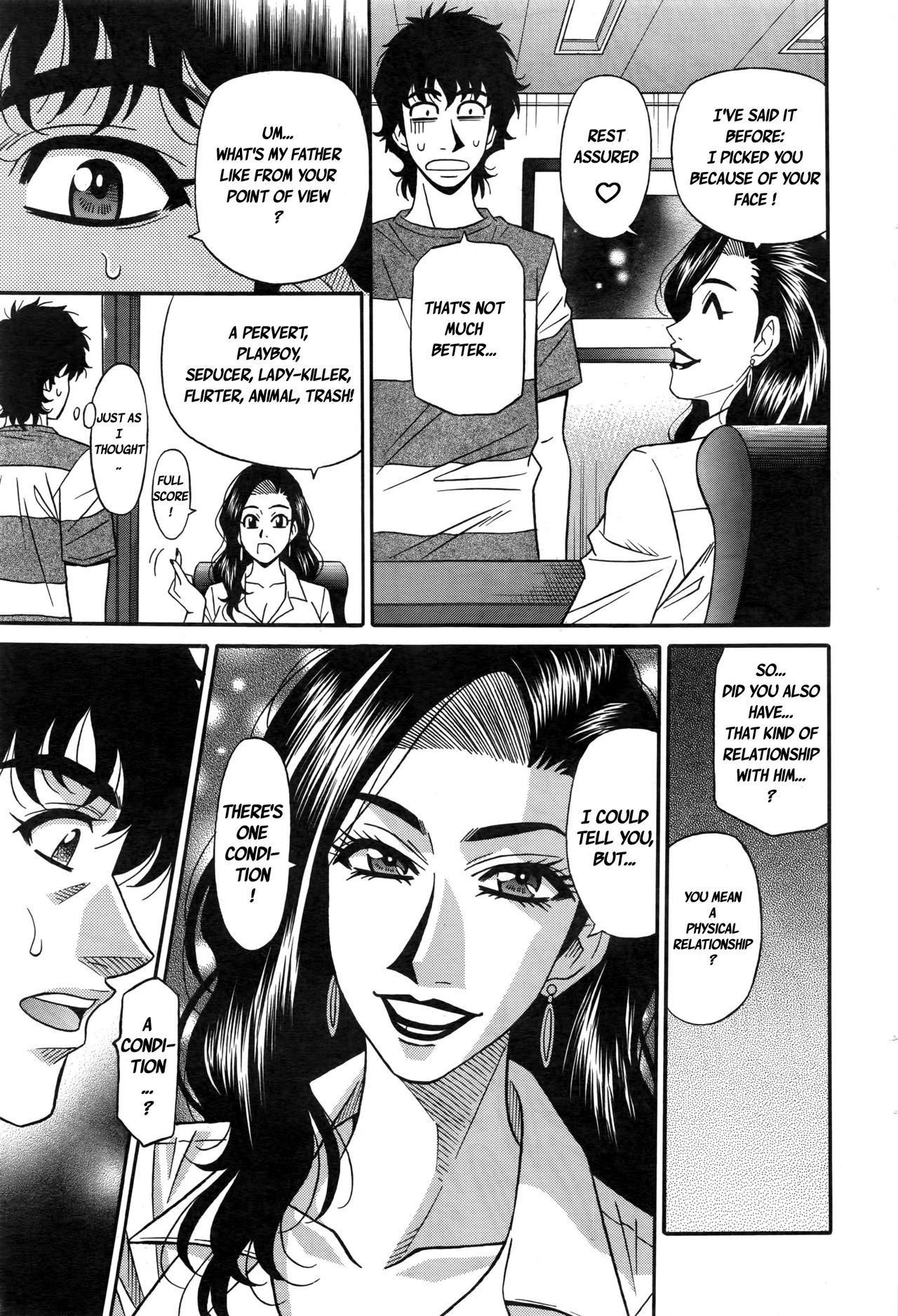 Koe dake de Icchau - Page 174