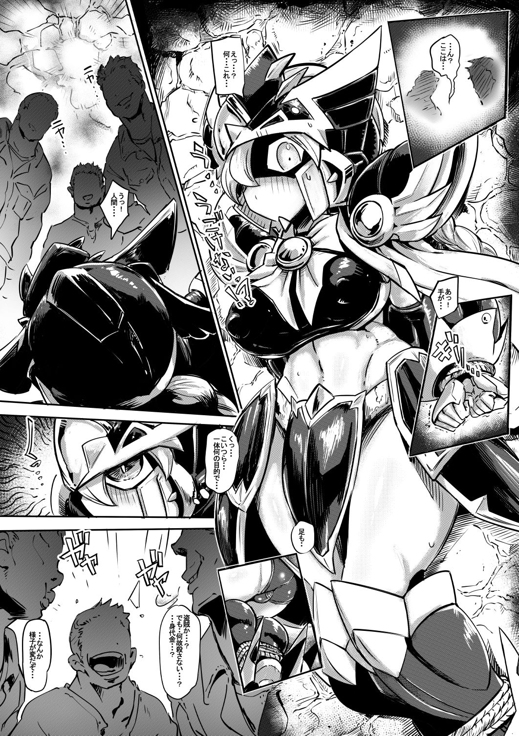 Preview page 4