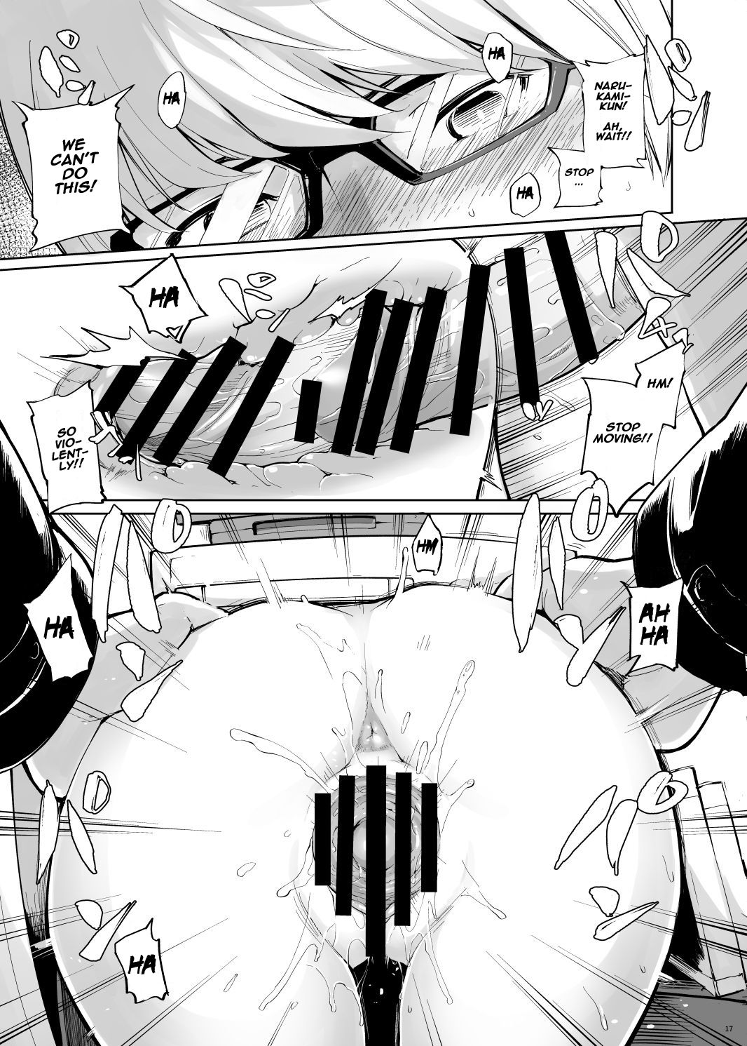 Kabe Chie - Page 18