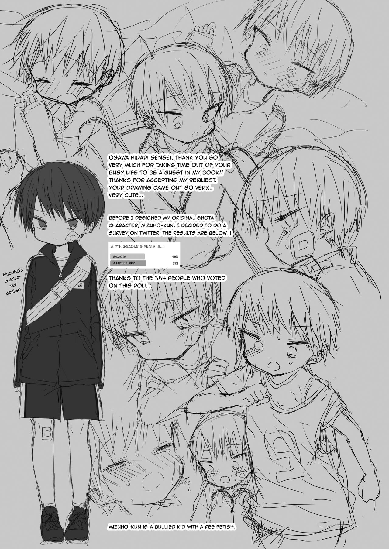 Bokutachi no Kyouda - Page 32