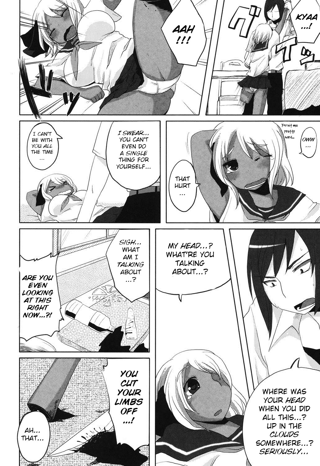 Hazard Life - Page 12