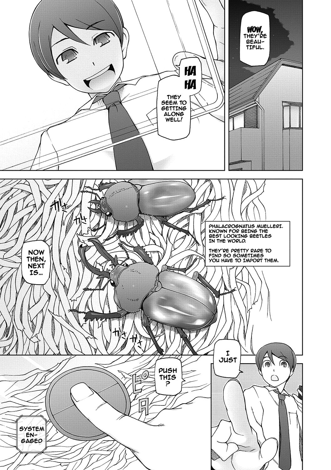 Dosukebe Appli - Page 192