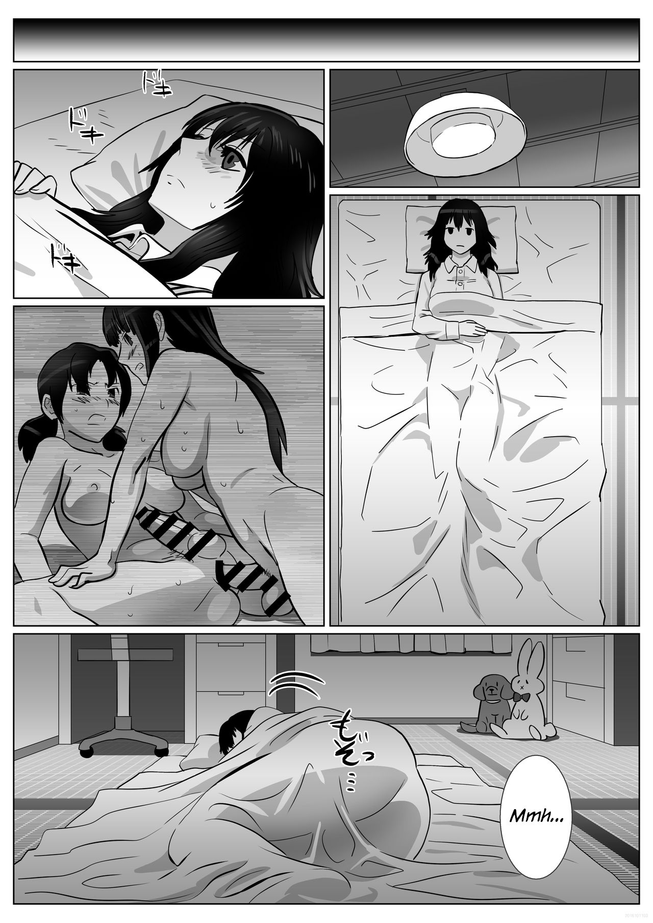 FUTACOLO CO -INHERITANCE- 1-2 - Page 29