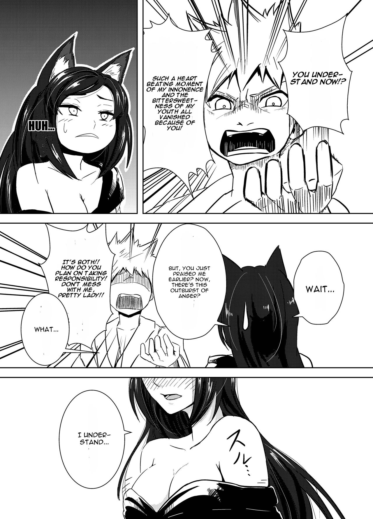 Aru Hareta Hi ni - Page 18