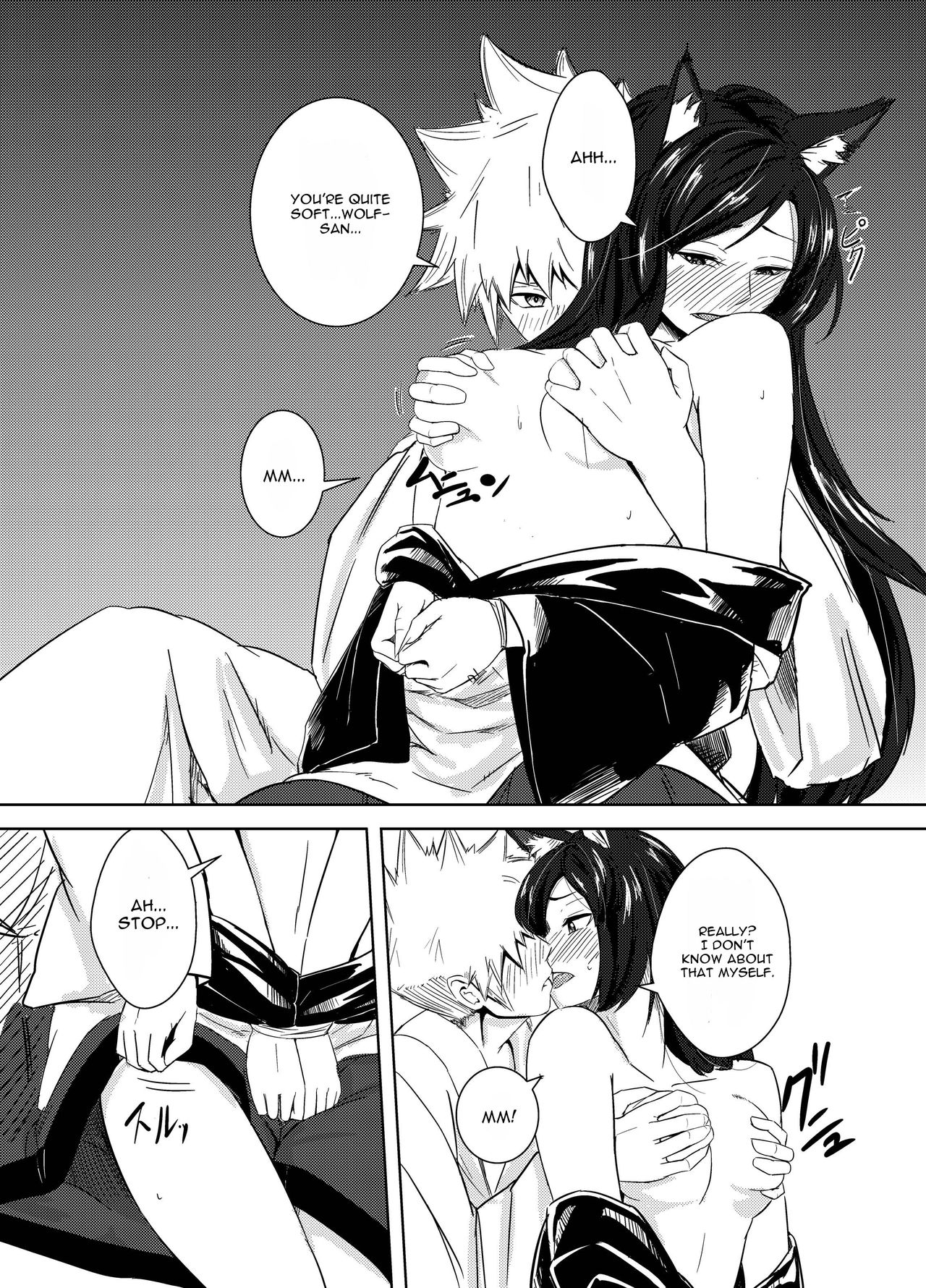 Aru Hareta Hi ni - Page 20