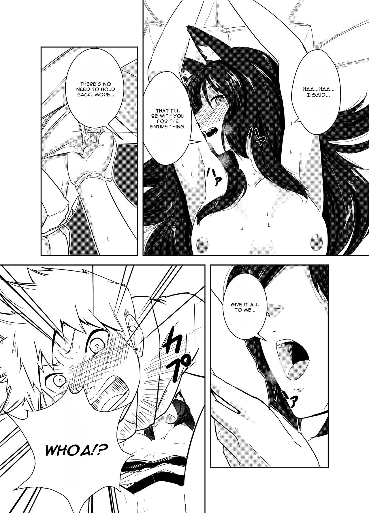 Aru Hareta Hi ni - Page 23
