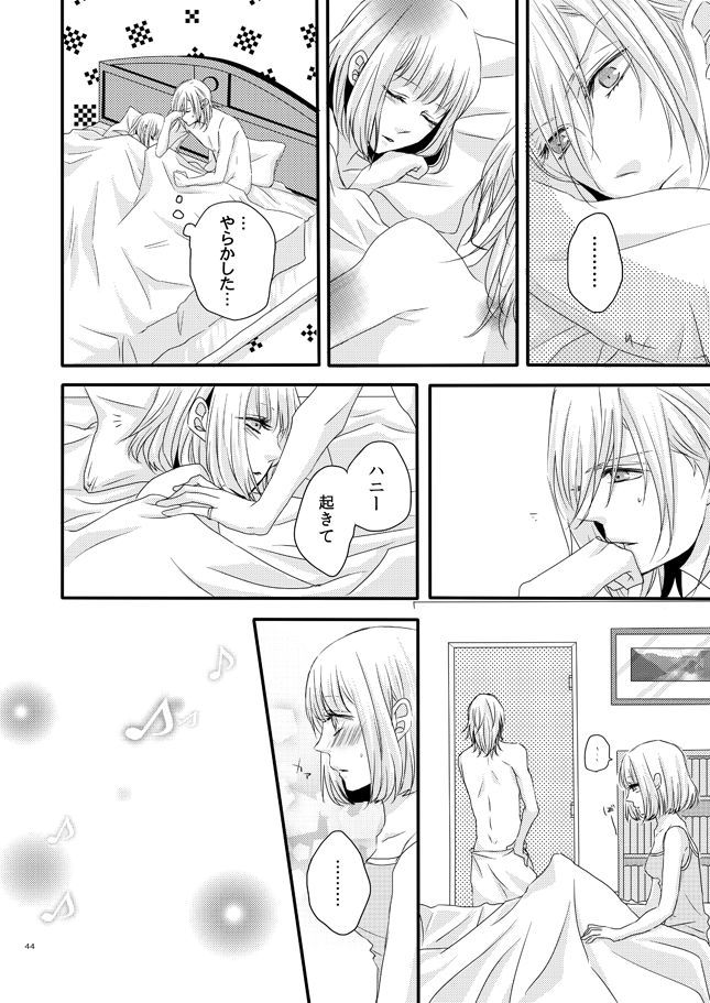 phalaenopsis - Page 43