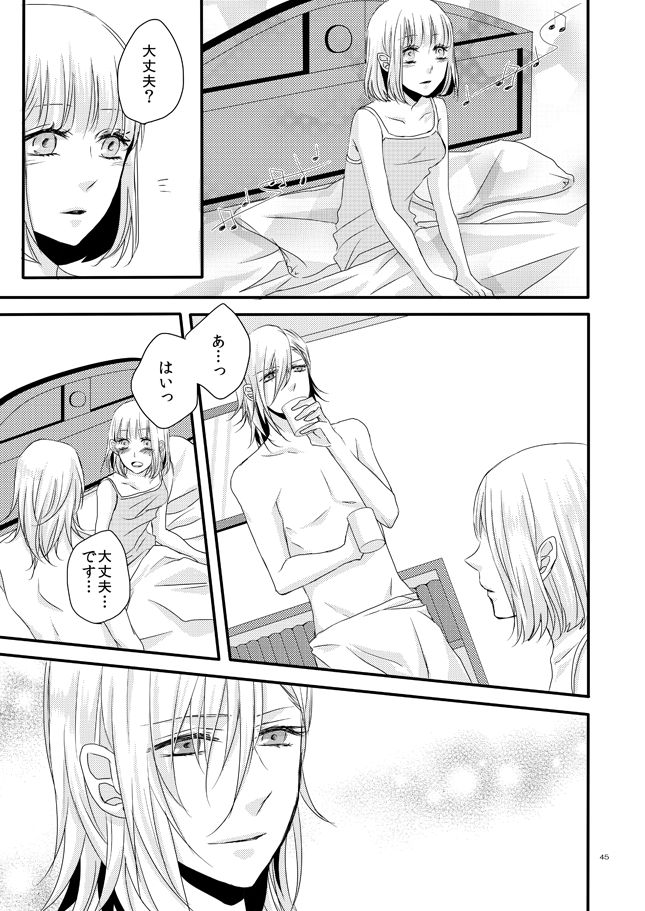 phalaenopsis - Page 44
