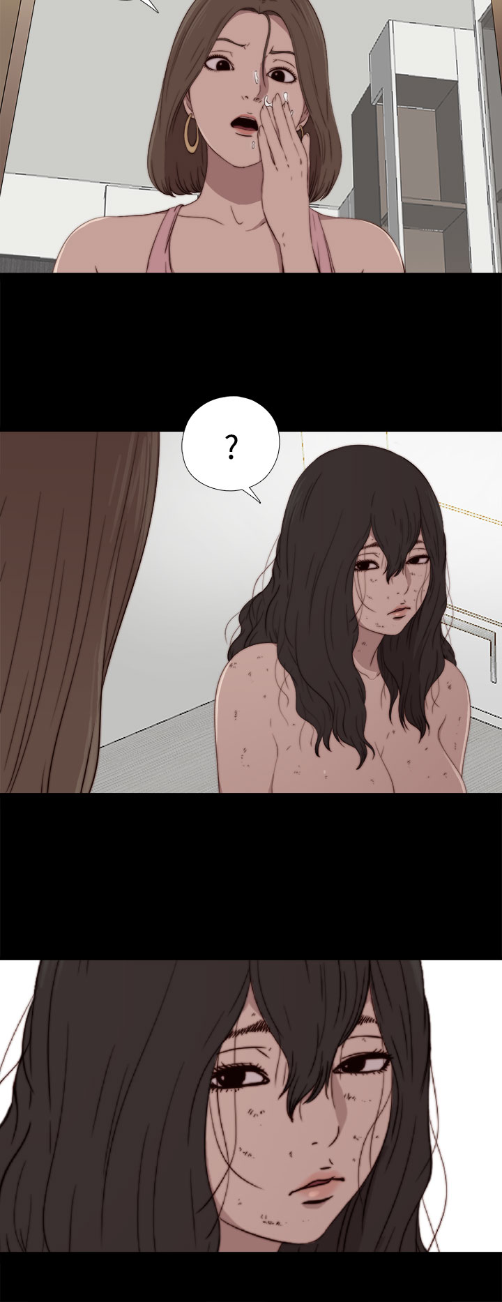 Marionette 傀儡玛莉 ch.1~8 - Page 73