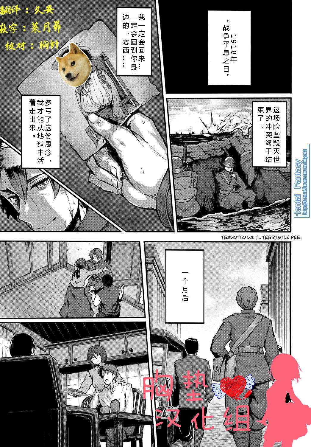 Preview page 1