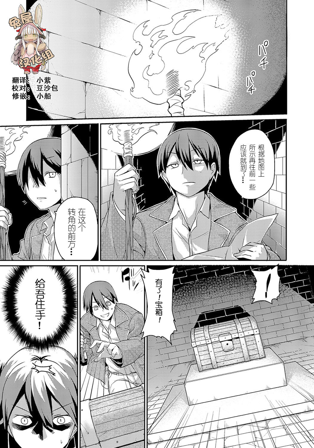Preview page 1