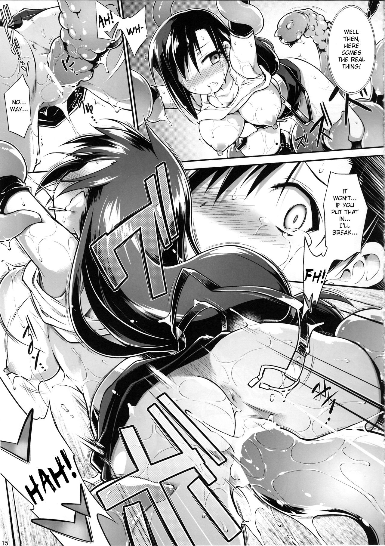T break - Page 14