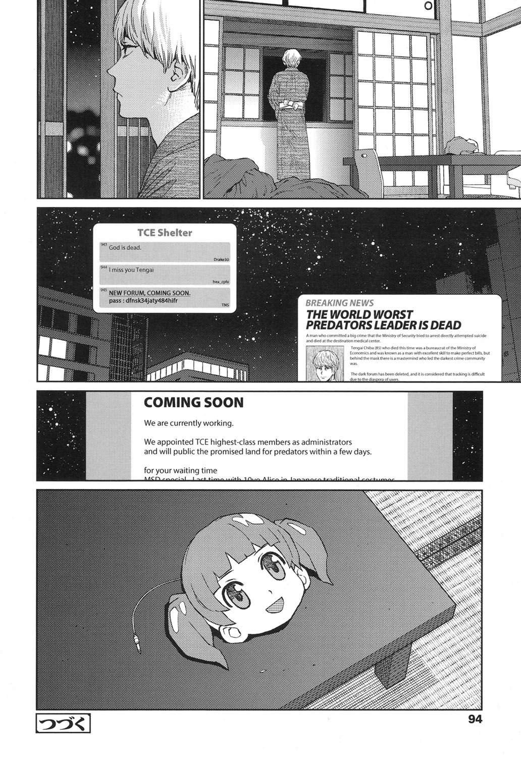 Implicity 5-11 - Page 90
