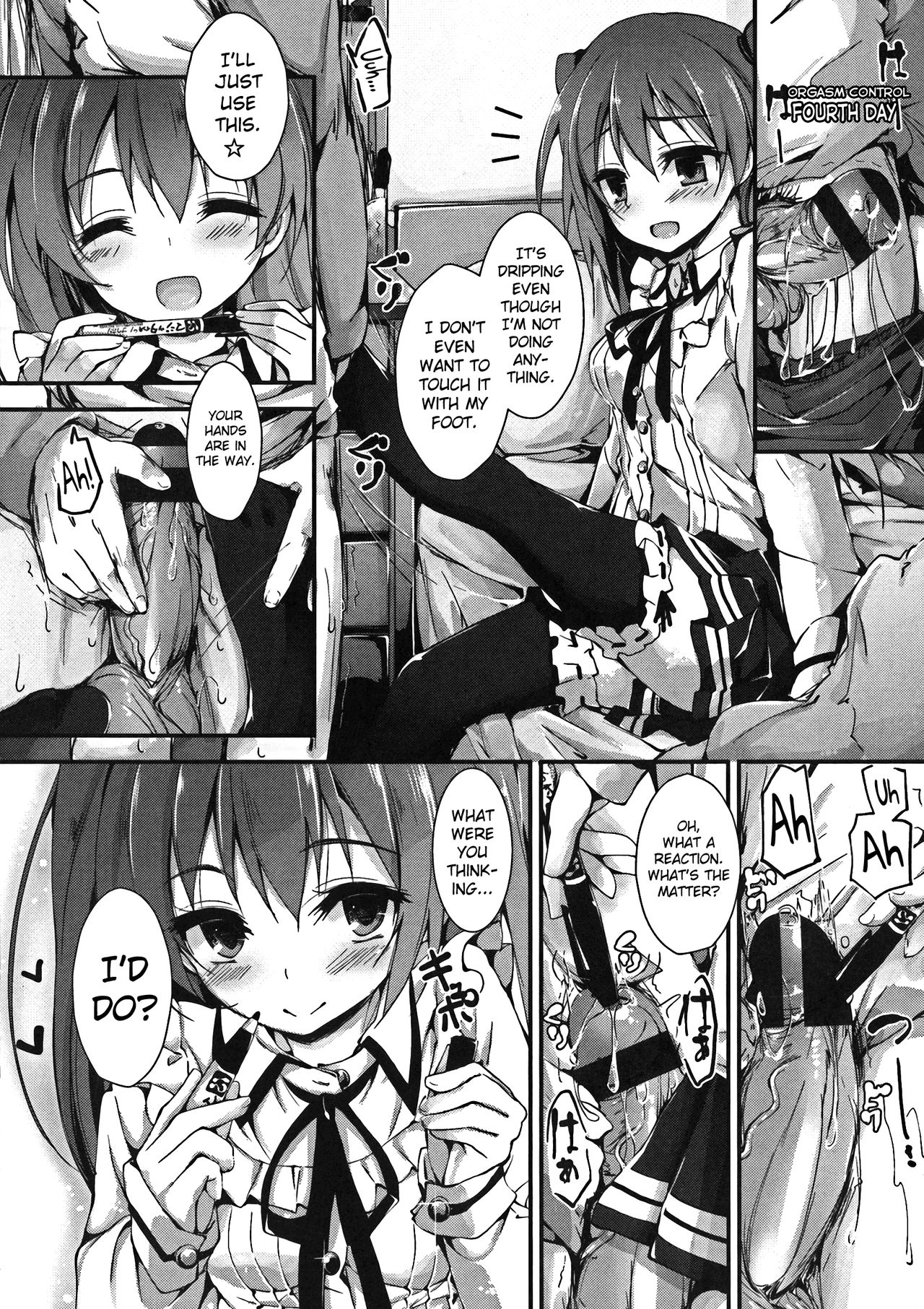 Oshioki Suru yo Ch.1-3 - Page 12