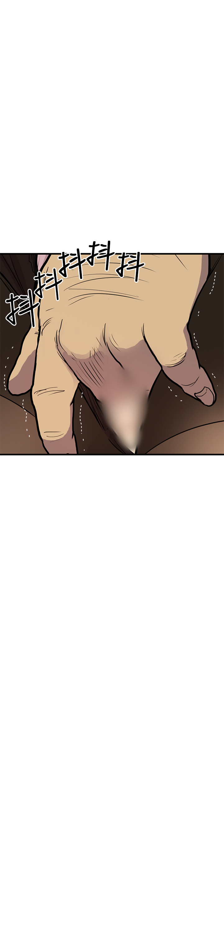 Si-Eun 诗恩 Ch.1~5 - Page 101