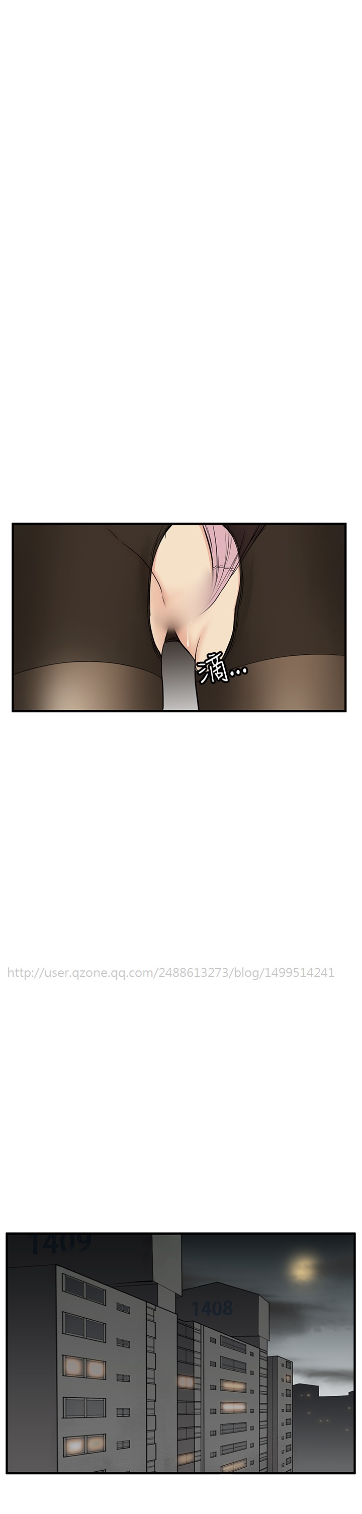 Si-Eun 诗恩 Ch.1~5 - Page 109