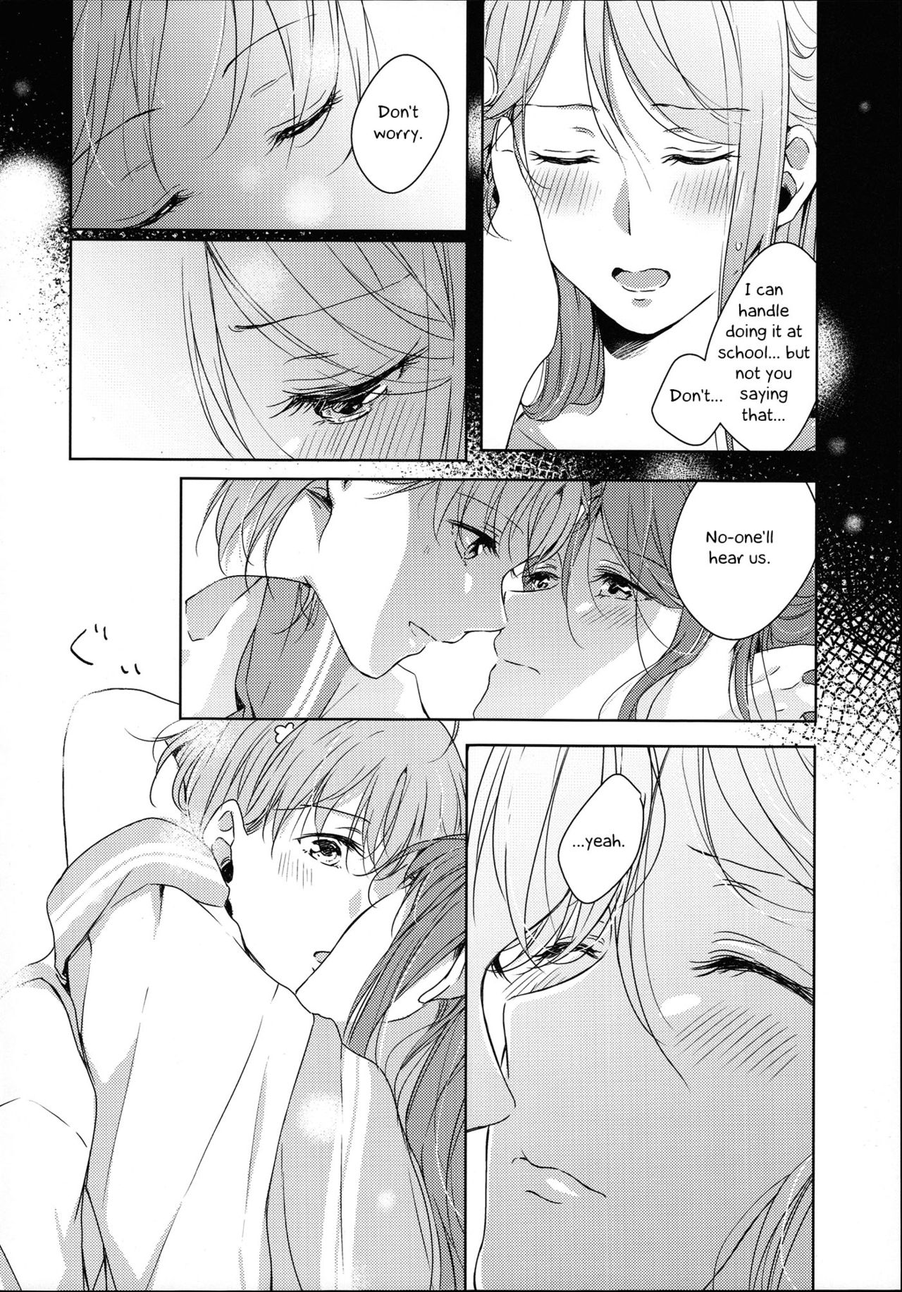 Total Riko Addiction - Page 24