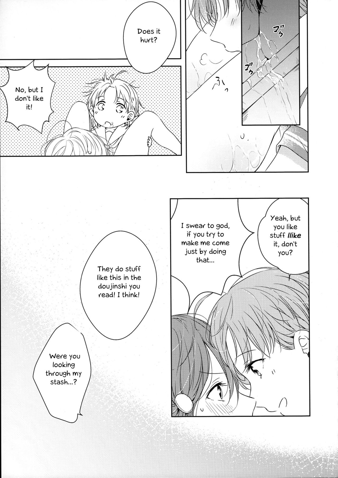 Total Riko Addiction - Page 37