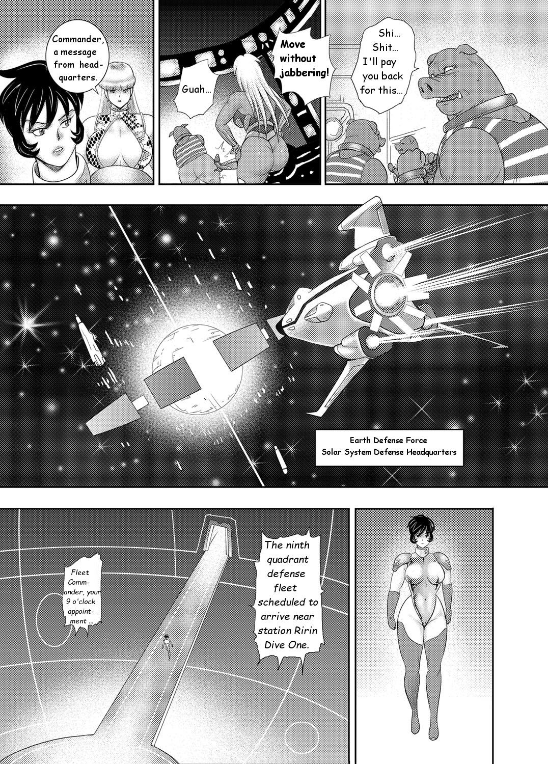 Captain Galaxy Ch. 1-2 - Page 33