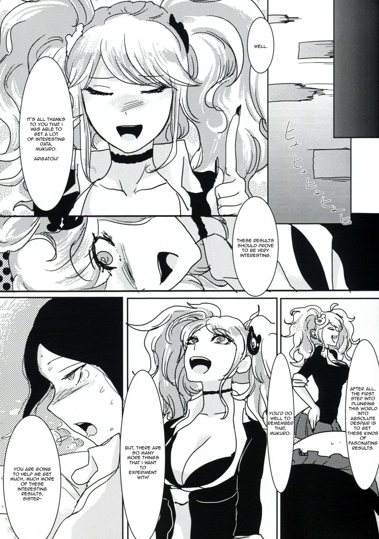 Psycho x Fake - Page 29