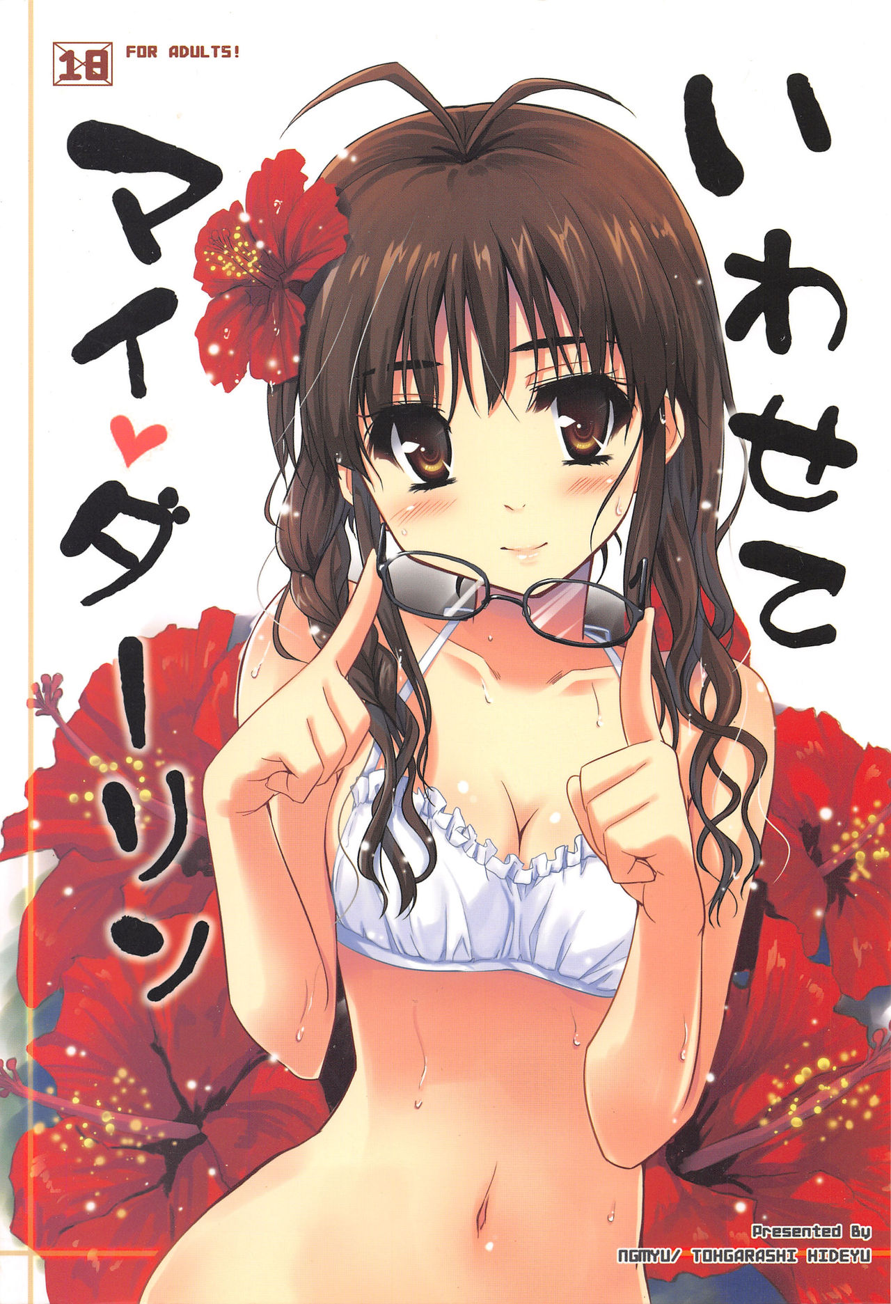 Preview page 1