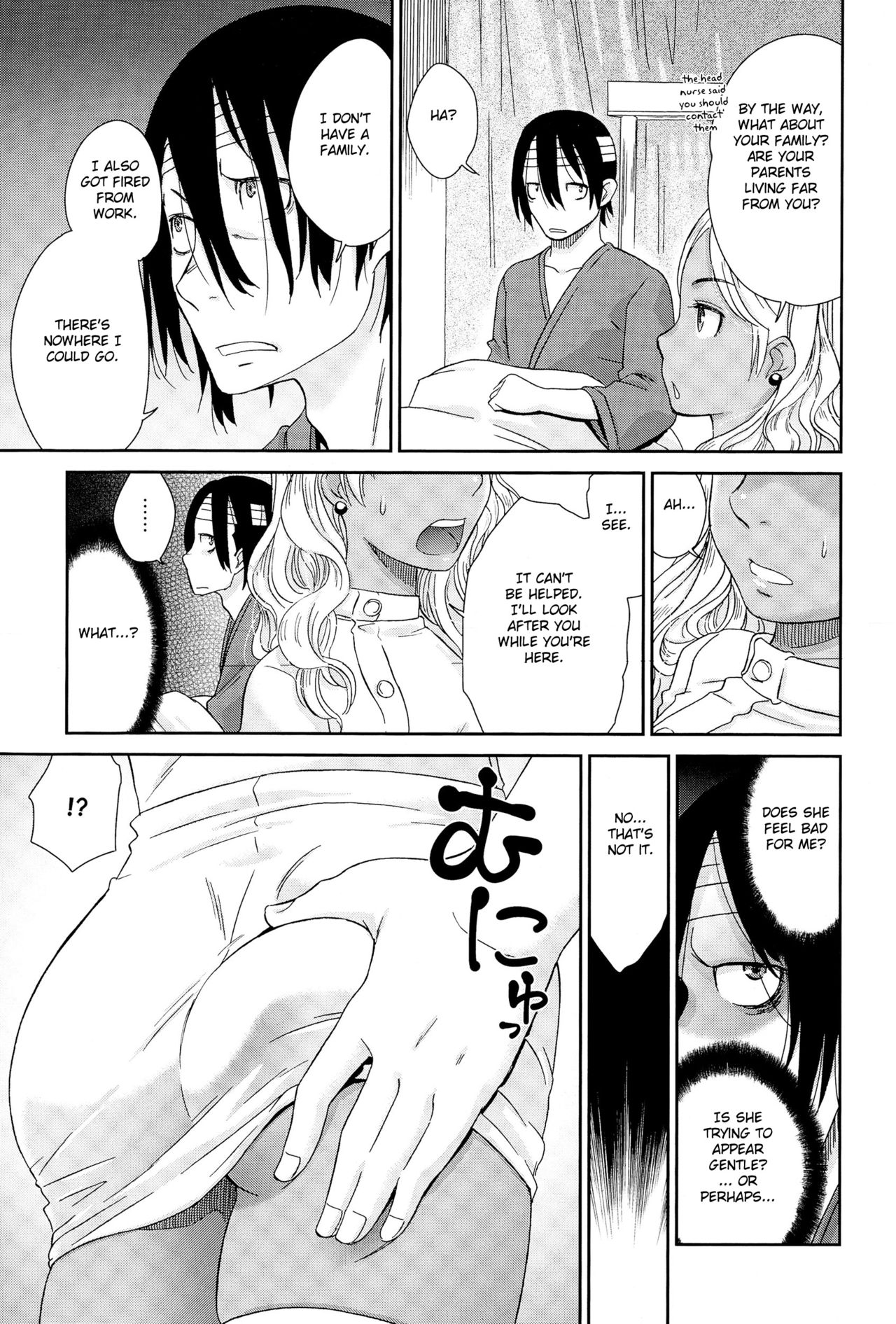 Gal Nurse - Page 5