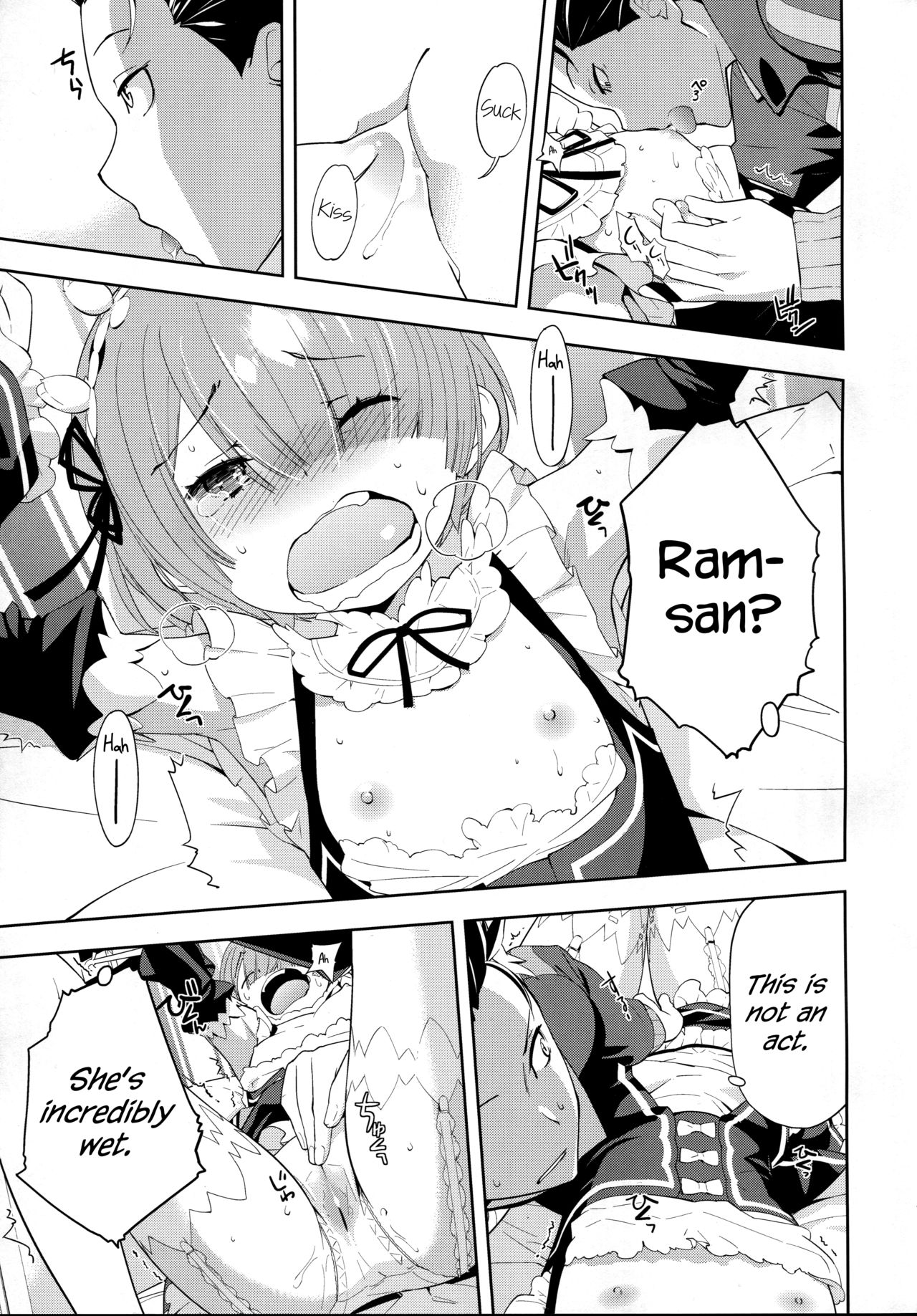 CHOICE 2 - Page 18