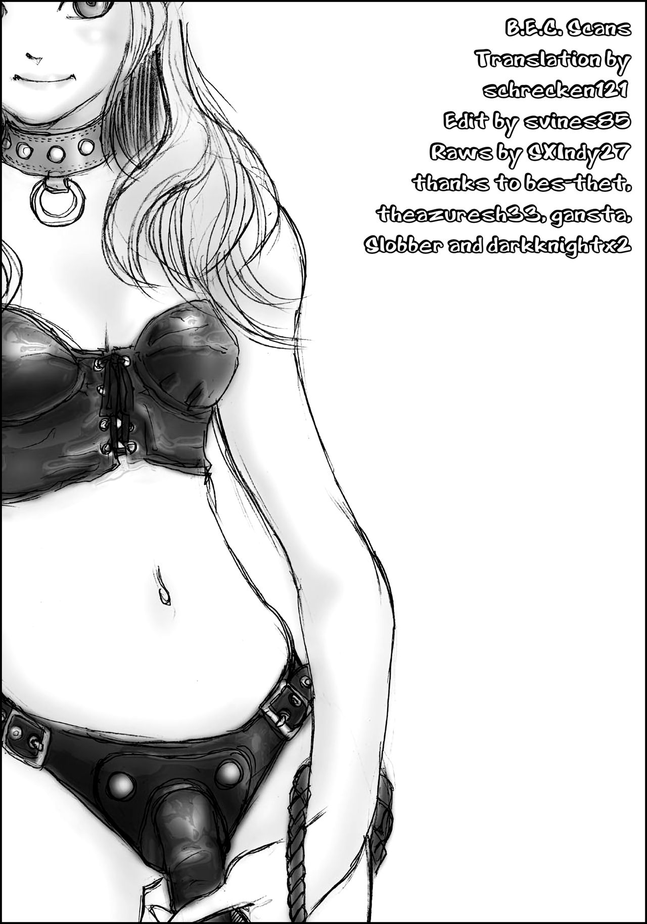 Real or Dildo? - Page 29