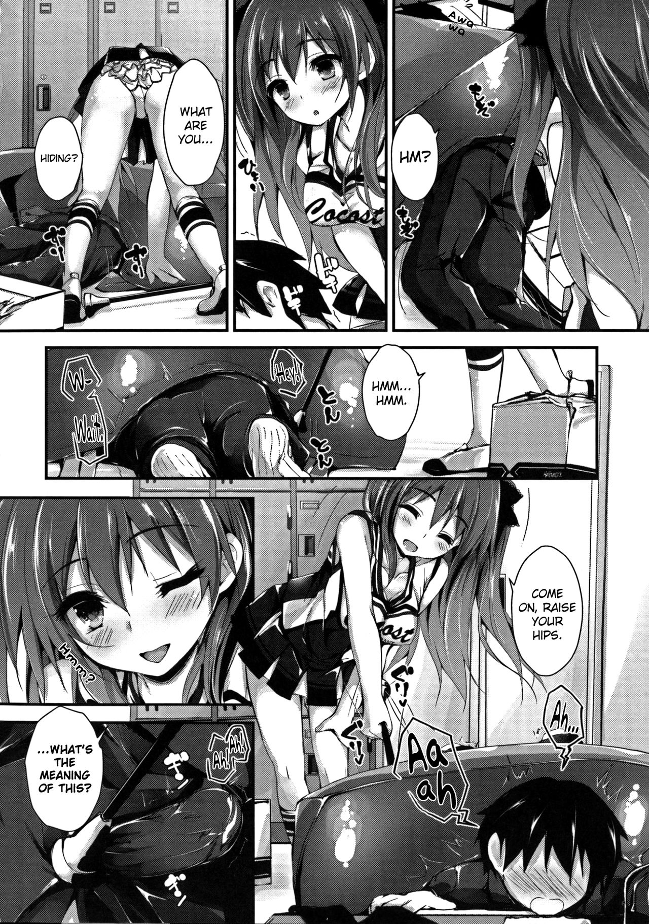 Oshioki Suru yo Ch.1-4 - Page 34