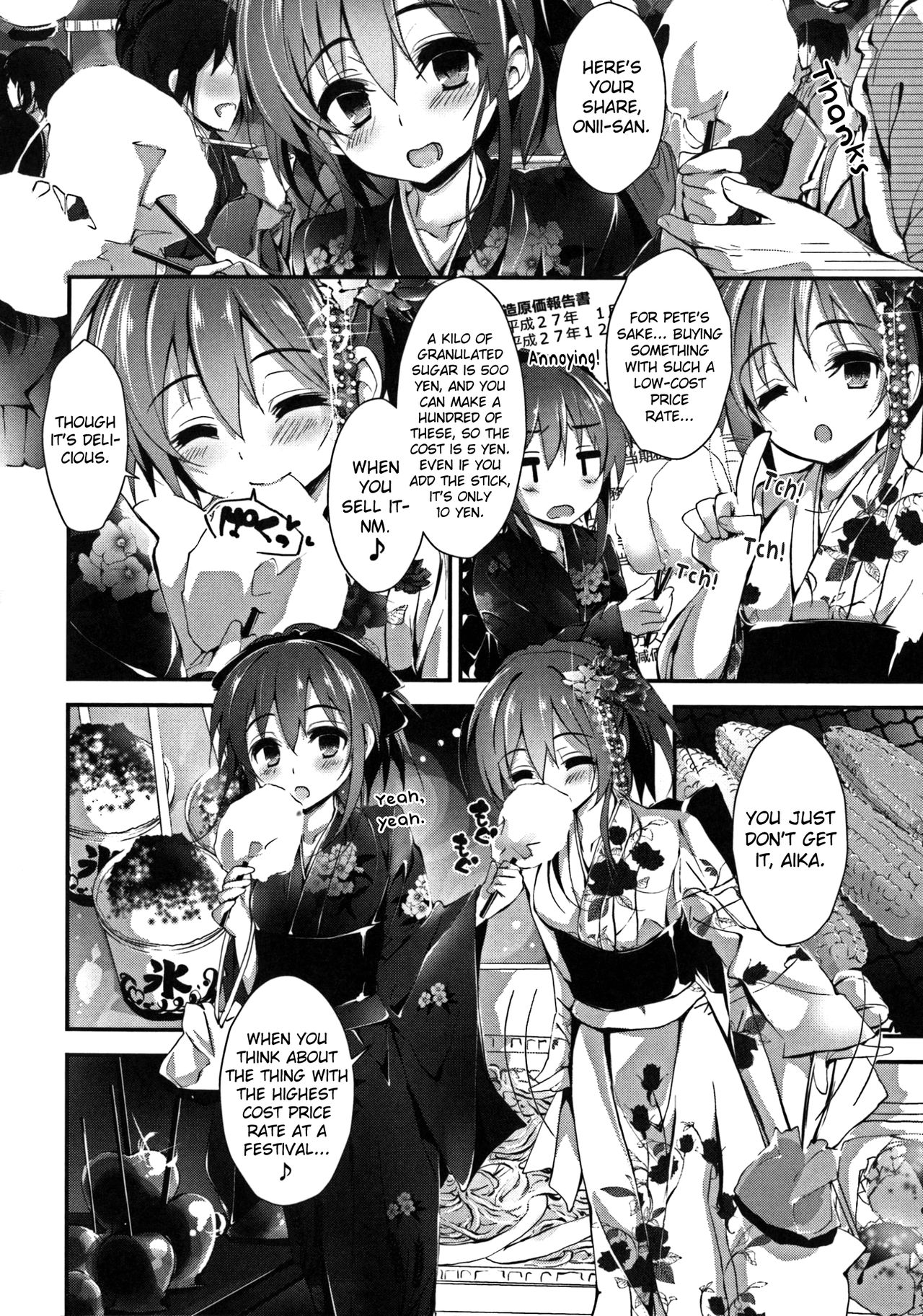 Oshioki Suru yo Ch.1-4 - Page 84