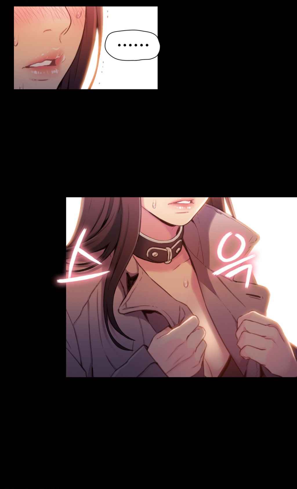 Sweet Guy Ch.52-62 - Page 48