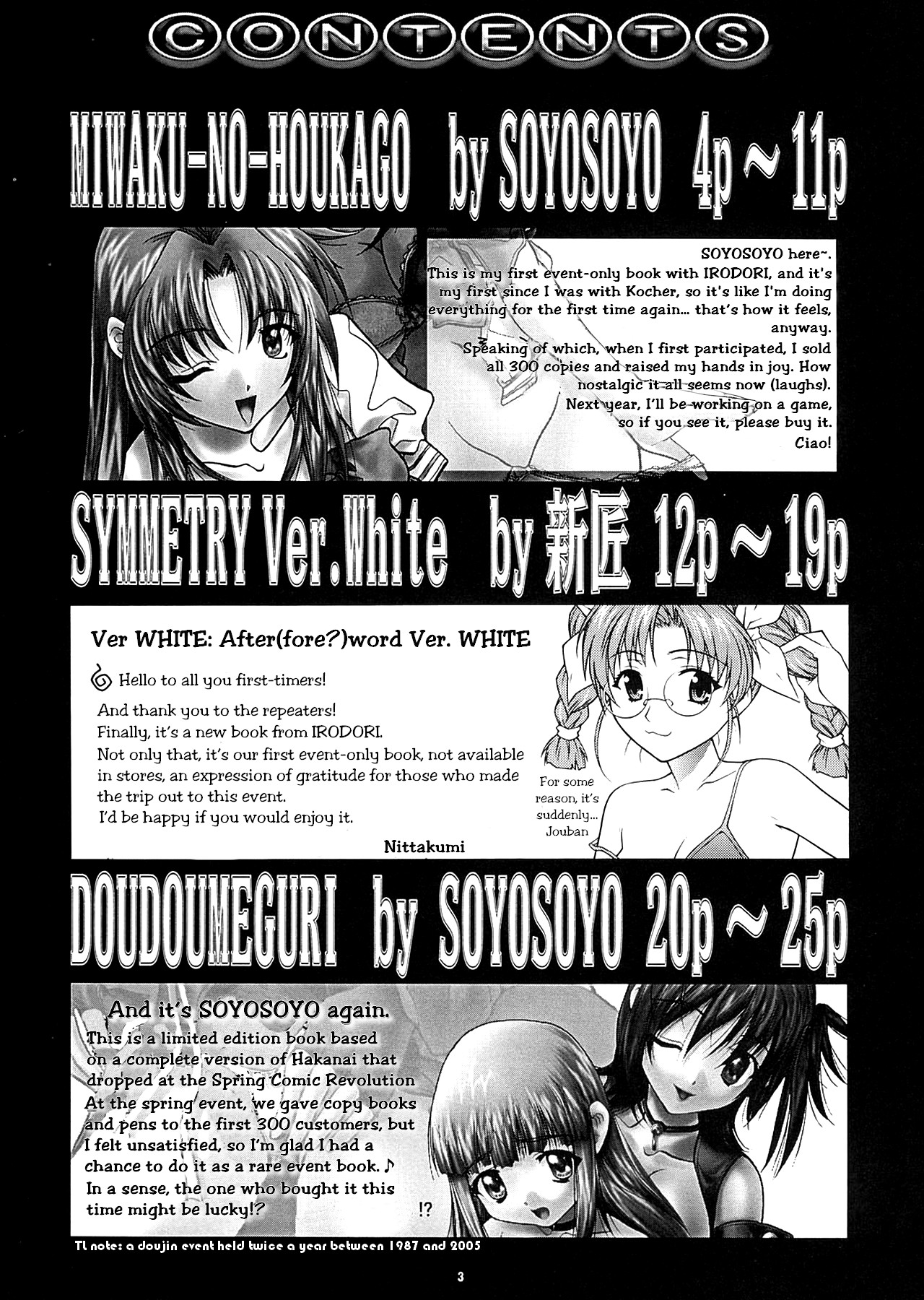 Preview page 2