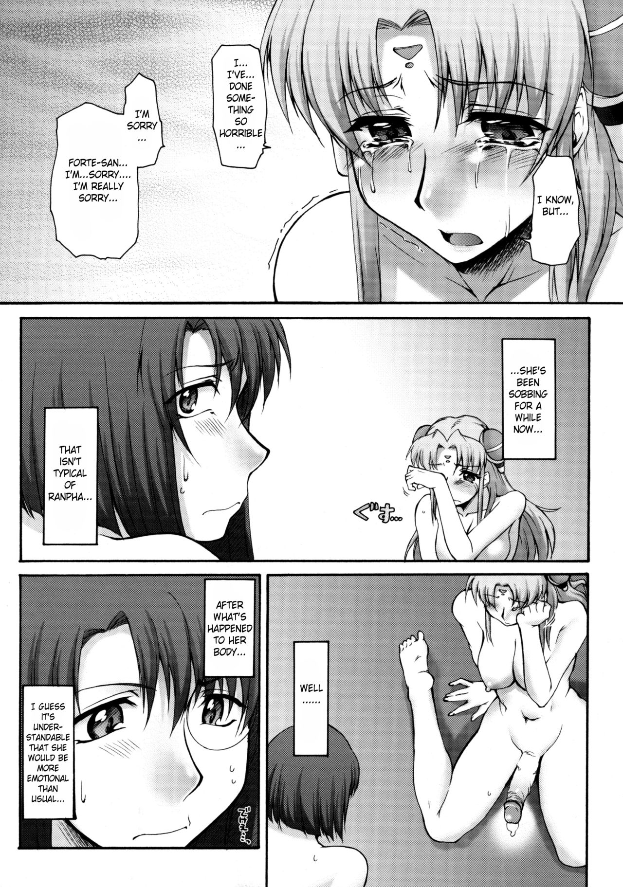 Attention Please! - Page 26