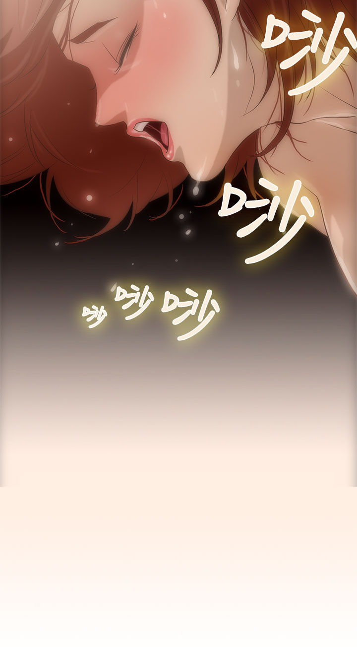 中文韩漫 今天的老公 Ch.01-14 - Page 76