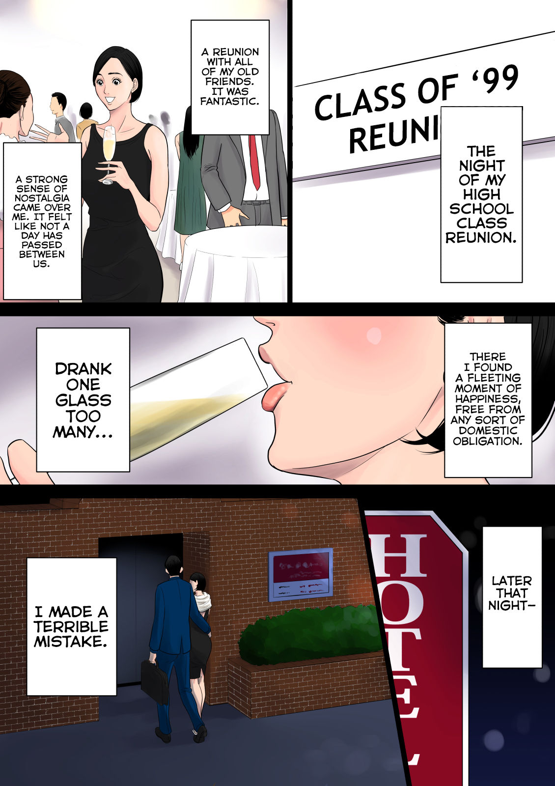Nanimo Shiranai - Page 20
