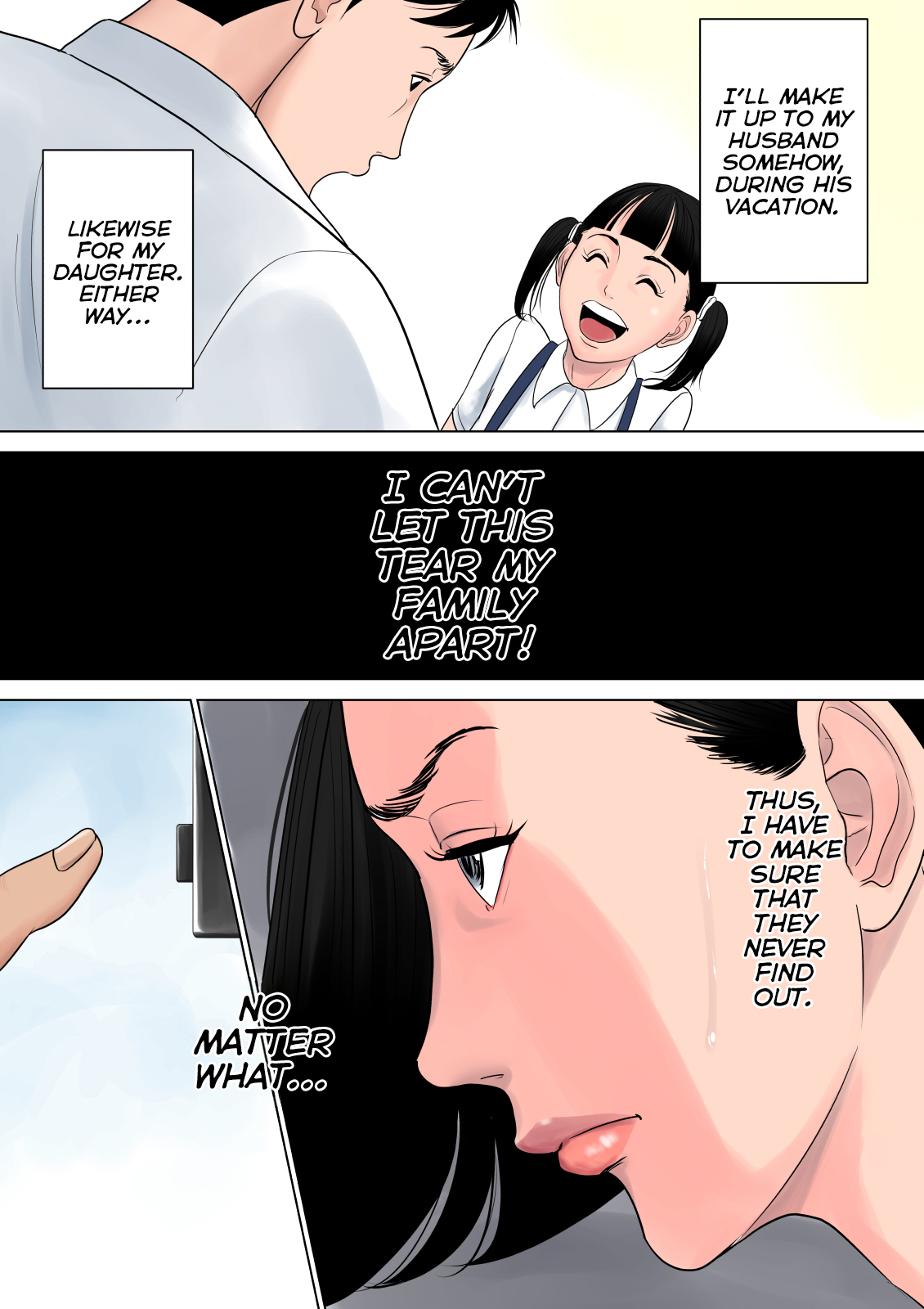 Nanimo Shiranai - Page 47